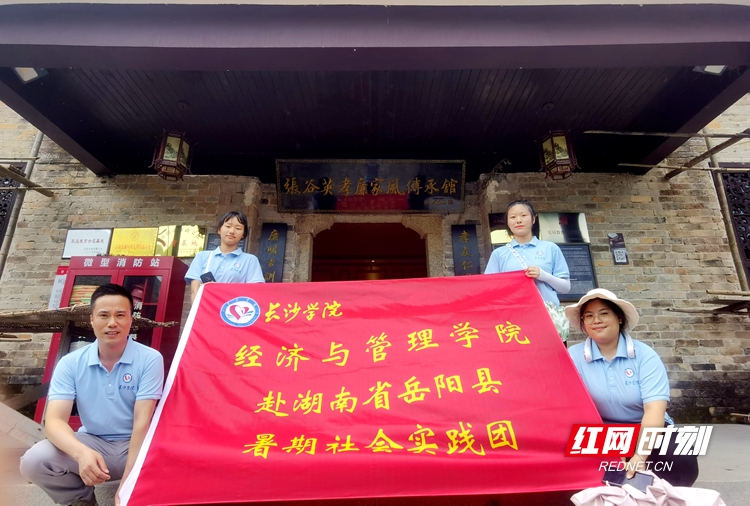微信图片_20230706205713.jpg 微信图片_20230706205713.jpg