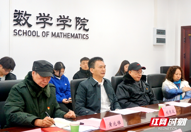校党委副书记刘寒波.jpg 校党委副书记刘寒波.jpg