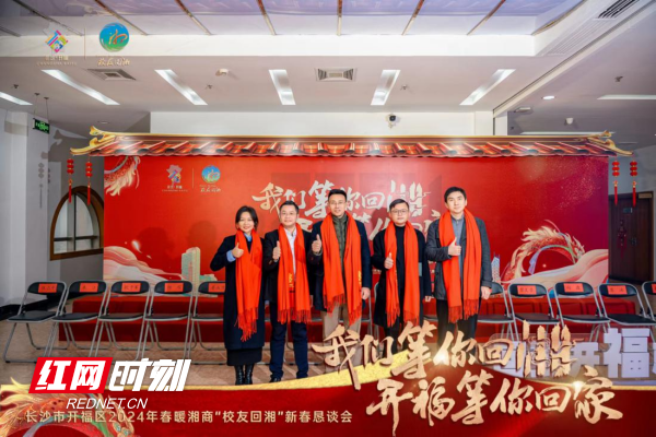 微信图片_20240208163102.png 微信图片_20240208163102.png