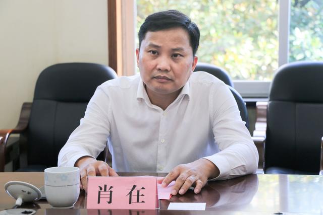 远大教育携手乐竞官方共育装配式建筑设计人才