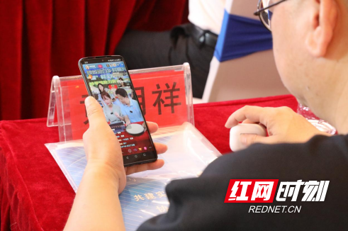 QQ截图20230718162405.png