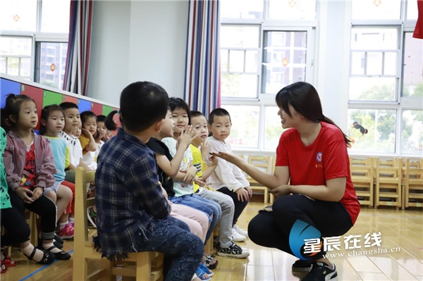 https://res. changsha. cn/upload/8/document_news/112153/20190716/document_news_content_5d2d2728d437d_watermark1.jpg