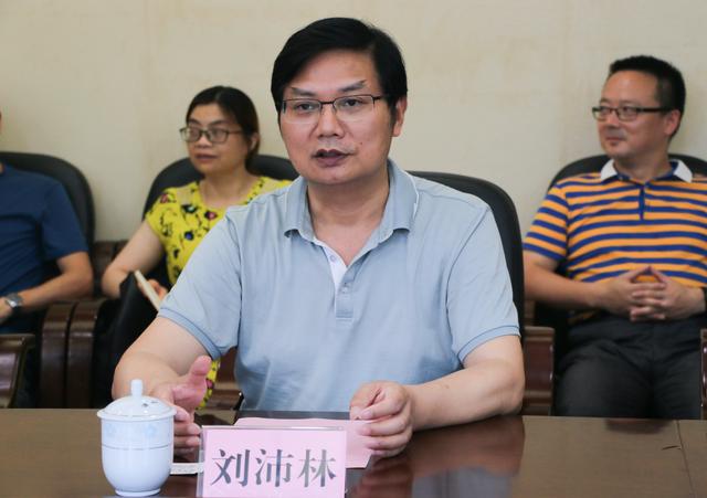 远大教育携手乐竞官方共育装配式建筑设计人才